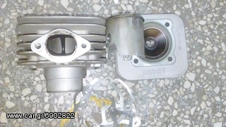 PIAGGIO TYPHOON 50 POLINI EVOLUTION 2 ΚΥΛΙΝΔΡΟΠΙΣΤΟΝΟ-thumb-1