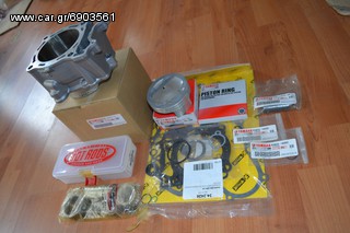 REBUILDING KIT WRF 450 2007