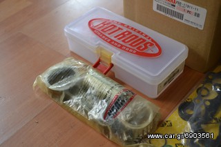 REBUILDING KIT WRF 450 2007-thumb-3