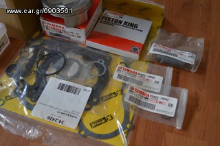 REBUILDING KIT WRF 450 2007-thumb-4