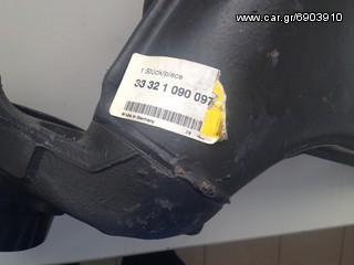 ΨΑΛΙΔΙ ΠΙΣΩ BMW E36 ΑΡΙΣΤΕΡΟ-thumb-3