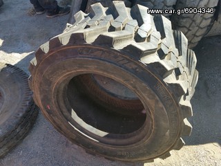 14.9-24  &  14.00-20 & 11.00-20  & 9.00-20  &  10.00-15  &  8.25 20 & 7.50 15 ΚΑΙ 7.00-15 ΑΠΟ 120e-thumb-3
