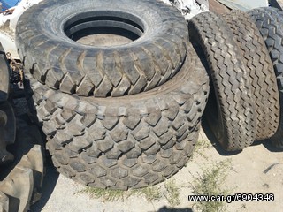 14.9-24  &  14.00-20 & 11.00-20  & 9.00-20  &  10.00-15  &  8.25 20 & 7.50 15 ΚΑΙ 7.00-15 ΑΠΟ 120e-thumb-7