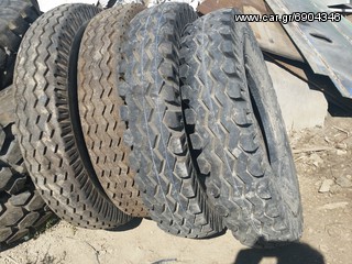 14.9-24  &  14.00-20 & 11.00-20  & 9.00-20  &  10.00-15  &  8.25 20 & 7.50 15 ΚΑΙ 7.00-15 ΑΠΟ 120e-thumb-8