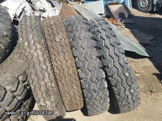14.9-24  &  14.00-20 & 11.00-20  & 9.00-20  &  10.00-15  &  8.25 20 & 7.50 15 ΚΑΙ 7.00-15 ΑΠΟ 120e-thumb-5