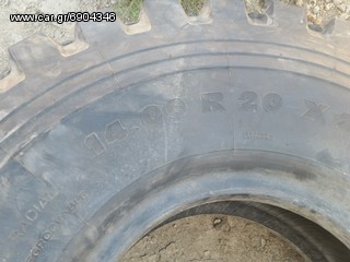 14.9-24  &  14.00-20 & 11.00-20  & 9.00-20  &  10.00-15  &  8.25 20 & 7.50 15 ΚΑΙ 7.00-15 ΑΠΟ 120e-thumb-14