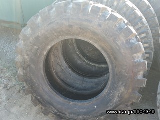 14.9-24  &  14.00-20 & 11.00-20  & 9.00-20  &  10.00-15  &  8.25 20 & 7.50 15 ΚΑΙ 7.00-15 ΑΠΟ 120e-thumb-17
