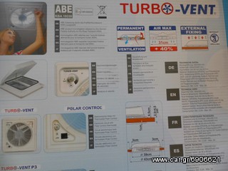 ΑΕΡΑΓΩΓΟΣ FIAMMA TURBO VENT 40X40-thumb-18