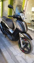 ΑΥΤΟΚΟΛΛΗΤΑ ΓΙΑ ΖΑΝΤΕΣ ΚΑΙ ΟΧΙ ΜΟΝΟ...-thumb-49