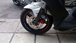 ΑΥΤΟΚΟΛΛΗΤΑ ΓΙΑ ΖΑΝΤΕΣ ΚΑΙ ΟΧΙ ΜΟΝΟ...-thumb-68