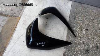Καλυματα  z750-z1000