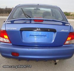 Hyundai Accent 1999 - 2005.//  ΚΑΙΝΟΥΡΓΙΟ ΦΑΝΑΡΙ ΠΙΣΩ ΑΡΙΣΤΕΡΟ  \\ ΚΑΛΟΜΕΤΑΧΕΙΡΙΣΜΕΝΑ-ΑΝΤΑΛΛΑΚΤΙΚΑ