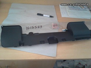 1015589 Εκτροπέας Escort 1995-2001 