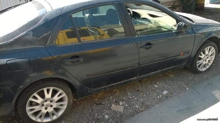 reno lagkuna 1800 16 valves gia antalaktika