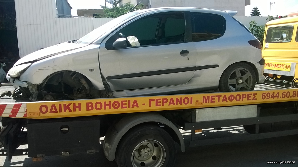 PEZO 206 1600CC