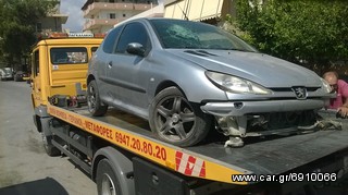 PEZO 206 1600CC-thumb-1