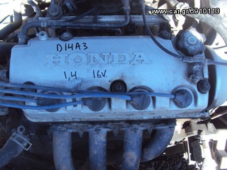 HONDA CIVIC 1.4 16V '96-'99 ΚΩΔ. D14A3 Kινητήρας - Μοτέρ