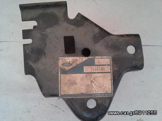 1644144 ΒΑΣΗ ΚΙΝΗΤΗΡΑ ESCORT 1986