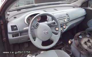 NISSAN MICRA K12 CABRIO 2DOORS MODEL 2003 - 2010