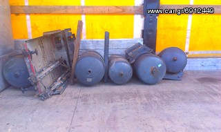 ΡΕΖΕΡΒΟΥΑΡ ΑΠΟ DAF 480  ΑΛΟΥΜΙΝΙΟΥ-thumb-2