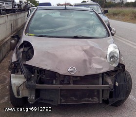 NISSAN MICRA K12 CABRIO 2DOORS MODEL 2003 - 2010-thumb-1