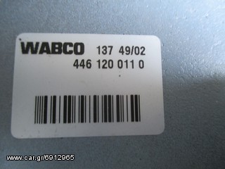 ΕΓΚΕΦΑΛΟΣ ABS WABCO-thumb-4