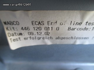 ΕΓΚΕΦΑΛΟΣ ABS WABCO-thumb-5