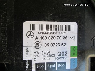 MERCEDES A CLASS 169-thumb-5
