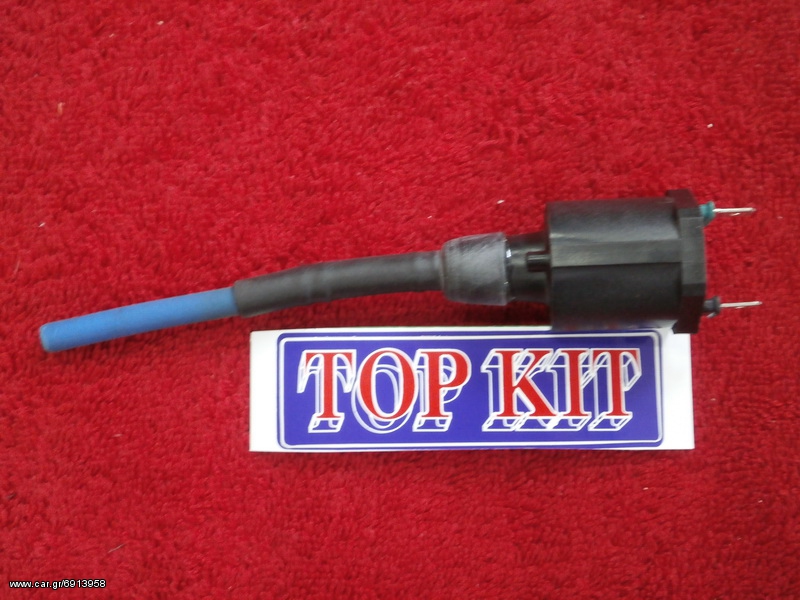 TOPKIT ΠΟΛΛΑΠΛΑΣΙΑΣΤΗΣ  RACING