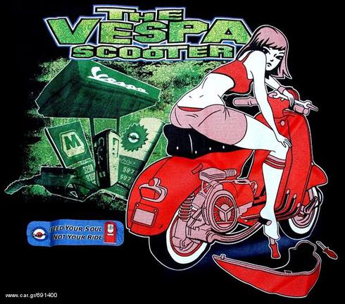 Vespa Club T-Shirt VC021