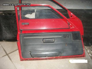 AUTO ROUSTEMIS SERVICE PEUGEOT 205 -thumb-1