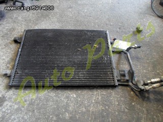 ΨΥΓΕΙΟ AIR CONDITION - A/C VW PASSAT ΜΟΝΤΕΛΟ  2001-2005