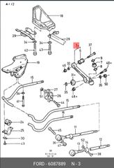 ψαλιδια κομπλε, Ford Escord, Orion 1980-1986, με γνησιο κωδικο Ford : 6087889 , κωνος 17mm .