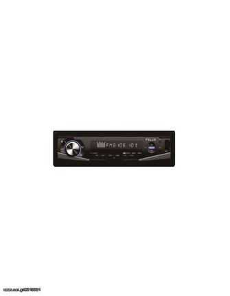 FELIX FX-291 BT / ΡΑΔΙΟ MP3/USB/BLUETOOTH eautoshop.gr παραδοση με 4 ευρω παντου