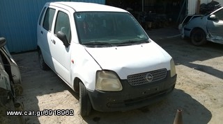 OPEL-ACCILA GIA ANTAKAKTIKKA-thumb-1