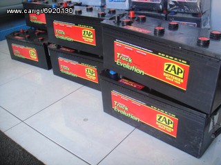 ΤΙΜΕΣ ΧΟΝΔΡΙΚΗΣ ΓΙΑ ΟΛΟΥΣ...... AUTOMOTO BALTAS - ΠΕΡΙΣΤΕΡΙ-thumb-64