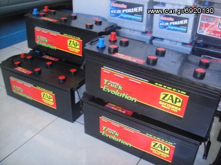 ΤΙΜΕΣ ΧΟΝΔΡΙΚΗΣ ΓΙΑ ΟΛΟΥΣ...... AUTOMOTO BALTAS - ΠΕΡΙΣΤΕΡΙ-thumb-65