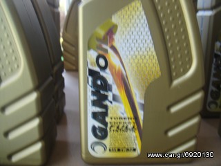 ΤΙΜΕΣ ΧΟΝΔΡΙΚΗΣ ΓΙΑ ΟΛΟΥΣ...... AUTOMOTO BALTAS - ΠΕΡΙΣΤΕΡΙ-thumb-102