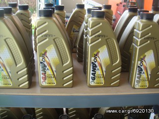 ΤΙΜΕΣ ΧΟΝΔΡΙΚΗΣ ΓΙΑ ΟΛΟΥΣ...... AUTOMOTO BALTAS - ΠΕΡΙΣΤΕΡΙ-thumb-103
