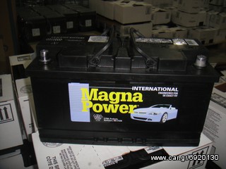 ΤΙΜΕΣ ΧΟΝΔΡΙΚΗΣ ΓΙΑ ΟΛΟΥΣ...... AUTOMOTO BALTAS - ΠΕΡΙΣΤΕΡΙ-thumb-5
