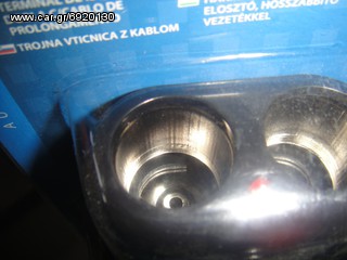 ΤΙΜΕΣ ΧΟΝΔΡΙΚΗΣ ΓΙΑ ΟΛΟΥΣ...... AUTOMOTO BALTAS - ΠΕΡΙΣΤΕΡΙ-thumb-60