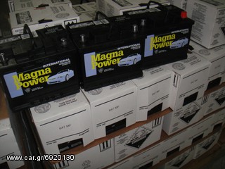 ΤΙΜΕΣ ΧΟΝΔΡΙΚΗΣ ΓΙΑ ΟΛΟΥΣ...... AUTOMOTO BALTAS - ΠΕΡΙΣΤΕΡΙ-thumb-27