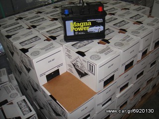 ΤΙΜΕΣ ΧΟΝΔΡΙΚΗΣ ΓΙΑ ΟΛΟΥΣ...... AUTOMOTO BALTAS - ΠΕΡΙΣΤΕΡΙ-thumb-34