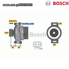 Δυναμό SAAB 0124425040
