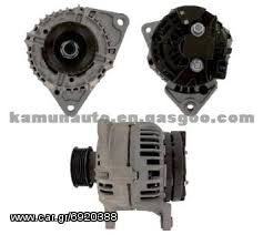 Δυναμό Iveco 0124515044