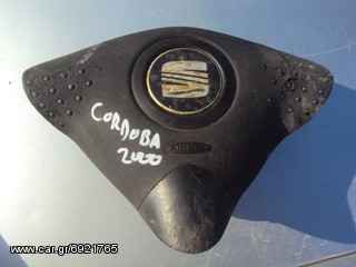 SEAT CORDOBA '99-'02 Αερόσακοι-AirBags