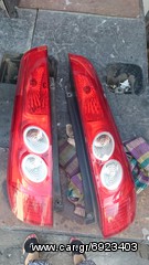 FORD FIESTA 2006-2008 ΦΑΝΑΡΙΑ ΠΙΣΩ ΑΡΙΣΤΑ