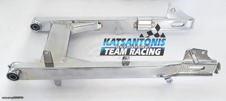 Honda innova ψαλιδι νικελ..by katsantonis team racing