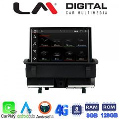 Εργοστασιακή  OEM οθόνη 8.8'' για Audi Q3  Android με  εγγύηση 2 ετων!!