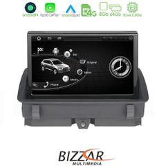 Εργοστασιακή OEM οθόνη 8'' για Audi Q3 2011-18 Android με εγγύηση 2 ετων!!